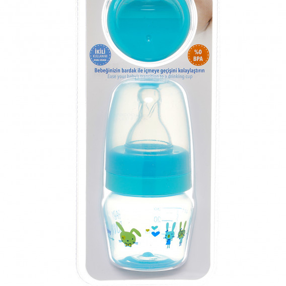 Полипропиленово шише за хранене, с биберон поток новородени, 0+ месеца, 30 мл, цвят: син Mycey 291642 4