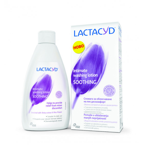 Интимен гел Soothing, 200 мл LACTACYD 2939 