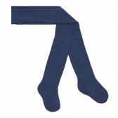 Комплект от два чорапогащника в сиво и синьо Cool club 294459 2