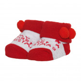 My first Christmas - чорапи за бебе, многоцветни Cool club 295099 