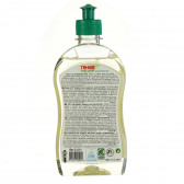Натурален еко течен препарат за миене на съдове, пластмасова бутилка, 420 мл. Tri-Bio 295518 2