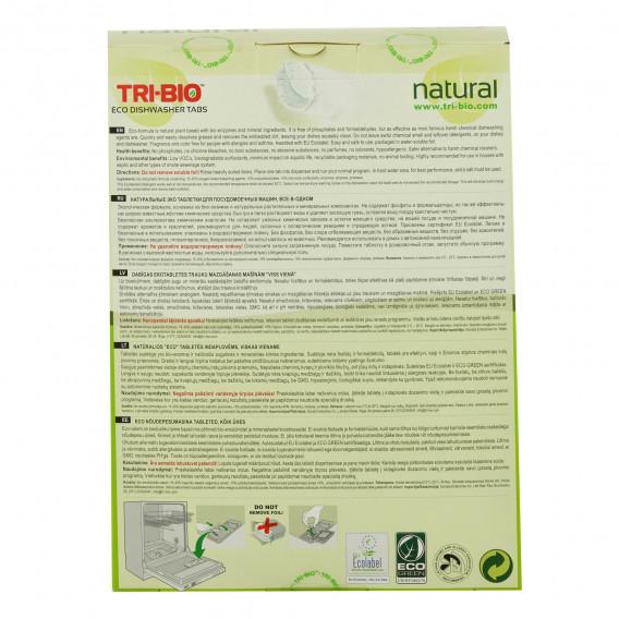 Натурални еко таблетки за съдомиялна, картонена кутия, 50 бр. Tri-Bio 295570 3