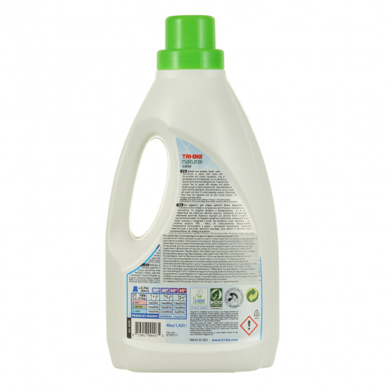Натурален еко течен перилен препарат за цветно пране, пластмасова бутилка, 1.42 л. Tri-Bio 295575 2