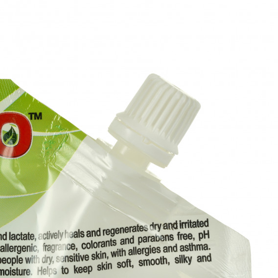 Dermal therapy натурален течен сапун, пластмасова бутилка, 480 мл. Tri-Bio 295639 3