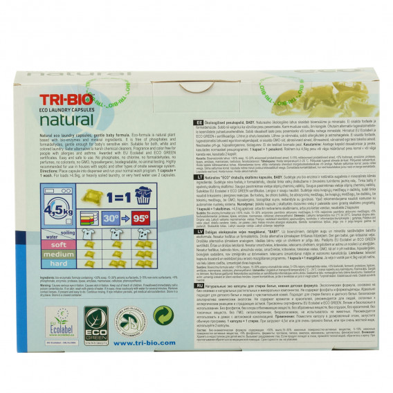 Tri-Bio ЕКО таблетки за пране 14бр. Tri-Bio 295653 2