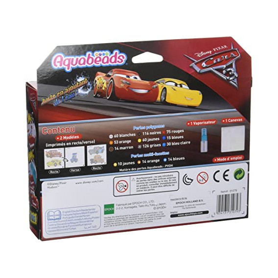 Комплект образователни игри Cars Cars 295713 2
