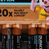 Батерии Ultra, АА, LR6, 4 бр. Duracell 297045 2