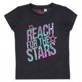 Памучна тениска REACH FOR THE STARS за бебе, тъмносива Chicco 299032 