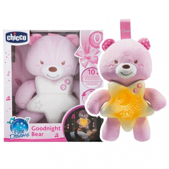 Нощна лампа Goodnight Bear, розов Chicco 301431 4