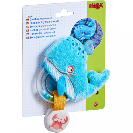 Бебешка играчка за хващане - Морски свят Haba 302170 4