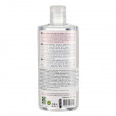 Натурално бебешко олио с витамин Е за чувствителна кожа, пластмасова бутилка, 200 мл. Tri-Bio 302962 3
