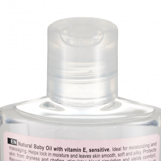 Натурално бебешко олио с витамин Е за чувствителна кожа, пластмасова бутилка, 200 мл. Tri-Bio 302963 4