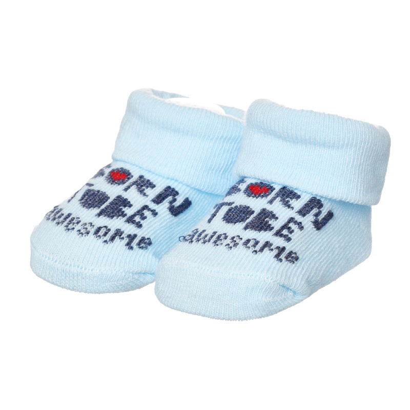 Чорапи за новородено Born to be awesome, сини  307662