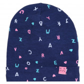 Памучна шапка с цветен принт за бебе, тъмносиня Cool club 307743 