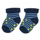 Комплект чорапи с фигурален принт, многоцветен Cool club 309326 2