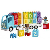 Конструктор- Азбучен камион, 36 части Lego 310222 2