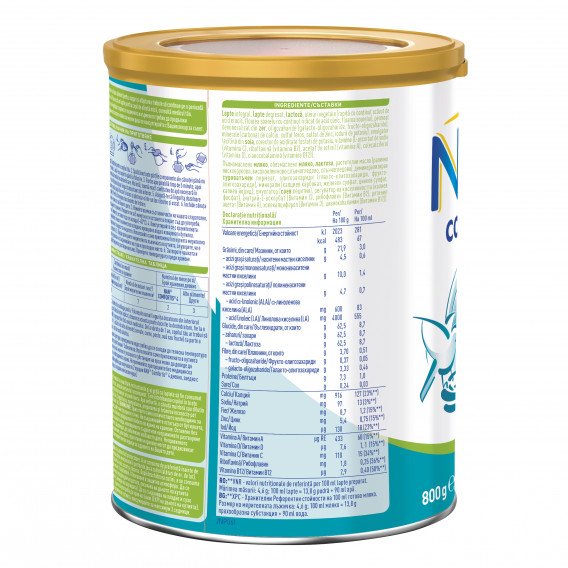 Обогатена млечна напитка за малки деца - NAN Comfortis 4, метална кутия 800 г Nestle 311637 3
