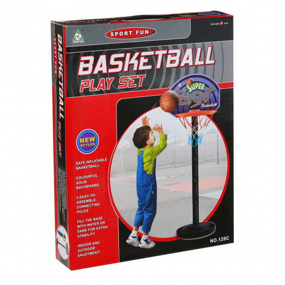 Баскетболен кош с топка и стойка с размери 127,5см./ 31см. KY 314965 6