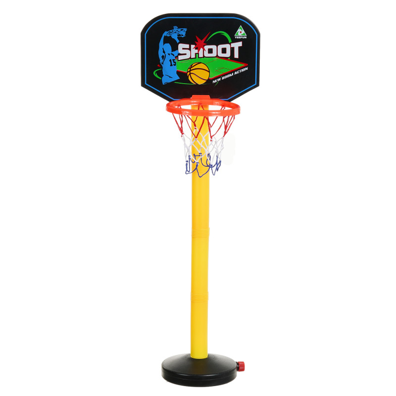 Баскетболен кош на стойка с височина 79см и топка  314988