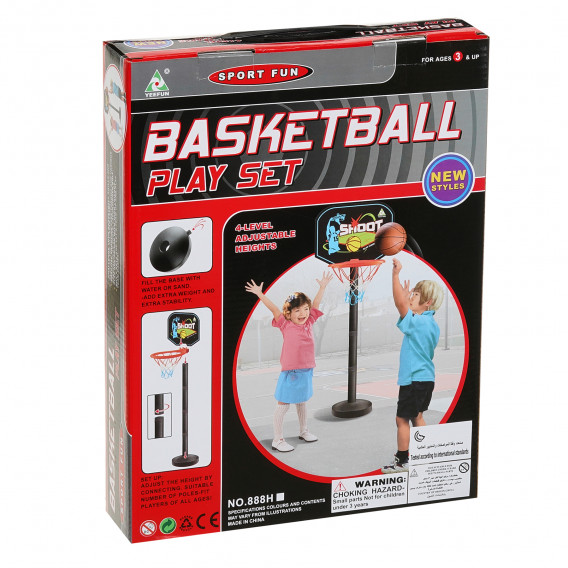 Баскетболен кош на стойка с височина 79см и топка KY 314993 6