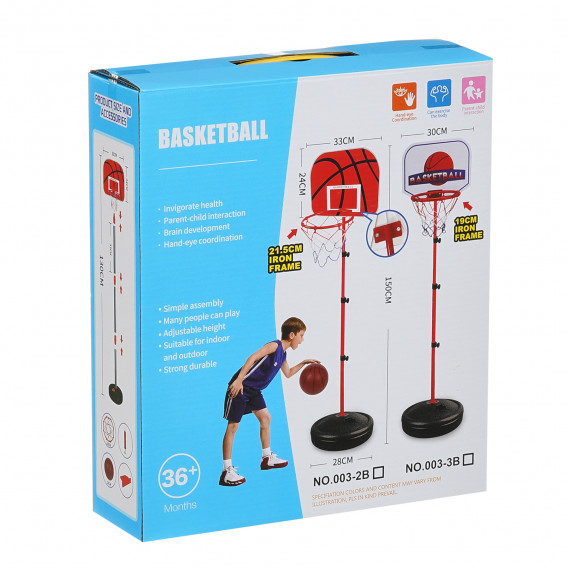 Баскетболен кош на стойка с височина 130см и топка KY 315001 8