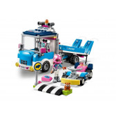 Конструктор- Камион за обслужване, 247 части Lego 316821 5