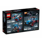 Конструктор- Кола за рали, 1005 части Lego 316827 3