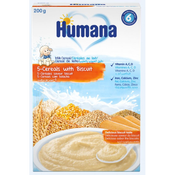 Млечна каша с 5 вида зърна и бисквити, 6+ месеца, кутия 200 гр. Humana 323767 