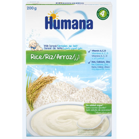 Млечна каша с ориз , 4+ месеца, кутия 200 гр. Humana 323773 