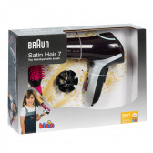 Детска играчка - Сешоар и четка за коса - BrAun Satin Hair 7 BRAUN 328287 6