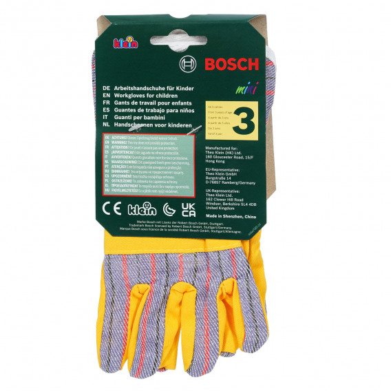 Работни ръкавици за игра - Bosch BOSCH 329271 2