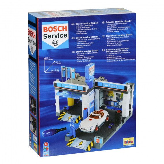 Сервиз с автомивка Bosch BOSCH 329422 11