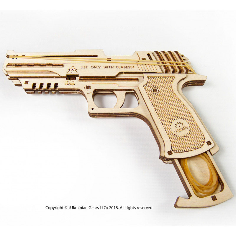 3D Механичен пъзел Пистолет  3317