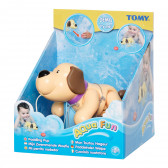 Плуващо кученце Tomy 336724 4
