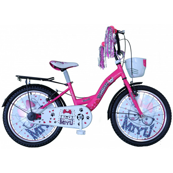 Детски велосипед VISION - MIYU 20, розов VISION 336920 