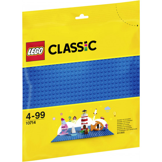 Конструктор - Син фундамент, 1 част Lego 336939 