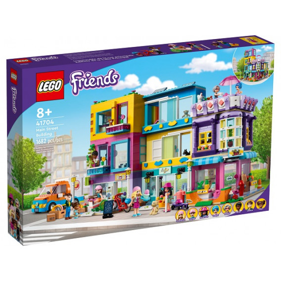 Конструктор - Сграда на главната улица, 1682 части Lego 336974 