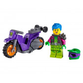 Конструктор - Каскадьорски мотоциклет, 14 части Lego 336985 2