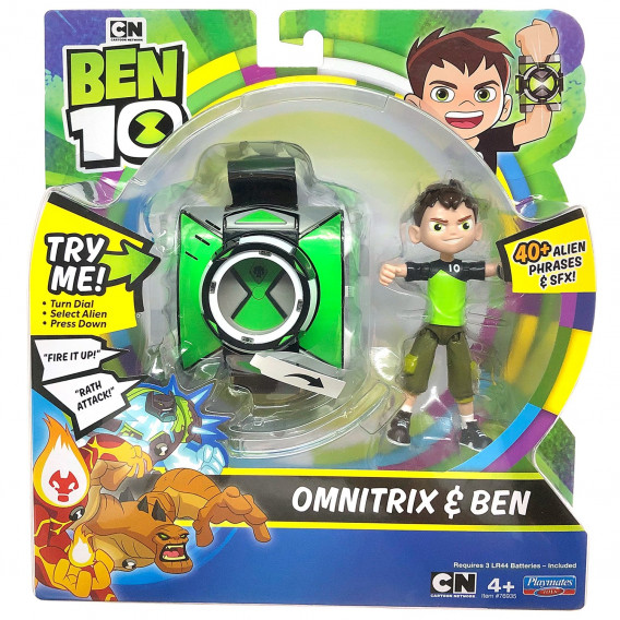 Omnitrix с Фигура - BEN 10 Ben 10 339064 3