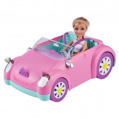 Кукла с кола, 25 см. Sparkle Girlz 339071 2