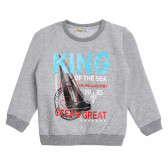 Комплект King of the sea, сив ALG 339365 2