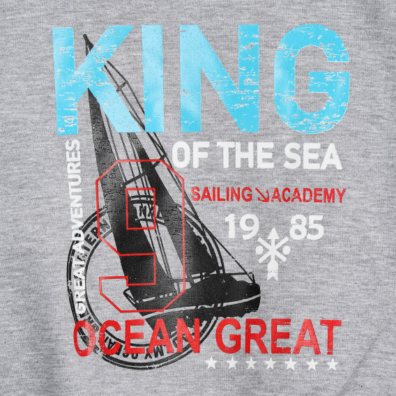 Комплект King of the sea, сив ALG 339366 3