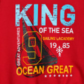 Комплект King of the sea, червен ALG 339373 3
