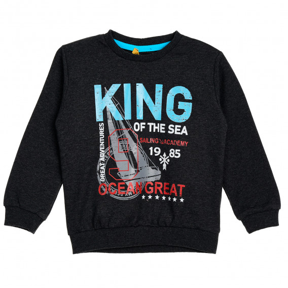 Комплект King of the sea, тъмносив ALG 339379 2