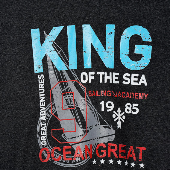 Комплект King of the sea, тъмносив ALG 339380 3