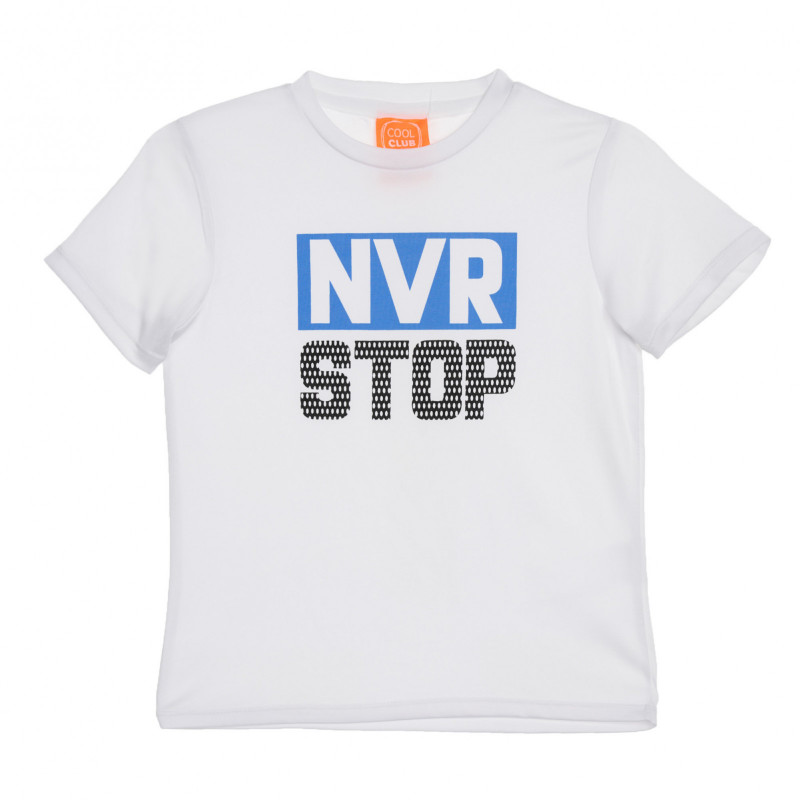 Тениска с надпис NVR STOP, бяла  339871