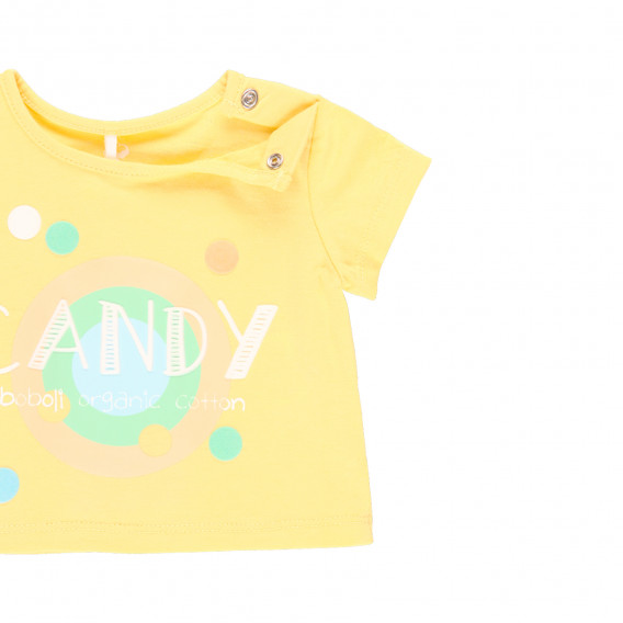 Комплект тениска с гащички Candy за бебе, многоцветен Boboli 341095 4
