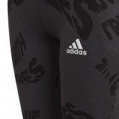 Клин Adidas в карбоново сиво с надписи Adidas 342289 4
