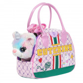 Коте еднорог в чанта - CuteKins Rainbow Funville 344180 