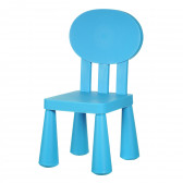 Детско столче с овална облегалка, синьо, 30x30xh67см Horecano Kids 345269 